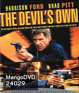 The Devil's Own (1997) ภารกิจล่าหักเหลี่ยม