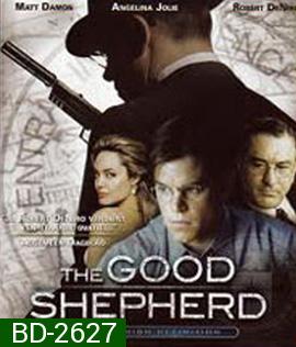 The Good Shepherd (2006) ผ่าภารกิจเดือด องค์กรลับ
