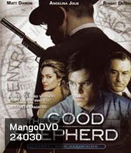 The Good Shepherd (2006) ผ่าภารกิจเดือด องค์กรลับ