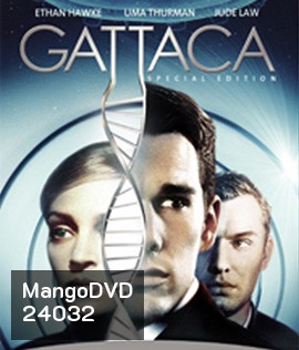 Gattaca (1997) กัตตาก้า ฝ่ากฏโลกพันธุกรรม