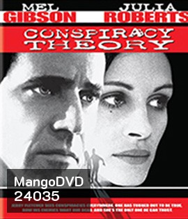 Conspiracy Theory (1997) ล่าทฤษฎีมหากาฬ
