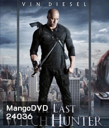 The Last Witch Hunter (2015) เพชรฆาตแม่มด