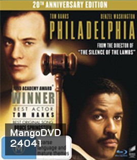 Philadelphia (1993) ฟิลาเดลเฟีย