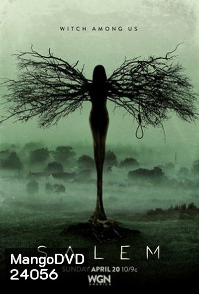 Salem Season 1 ล่าแม่มด ปี 1