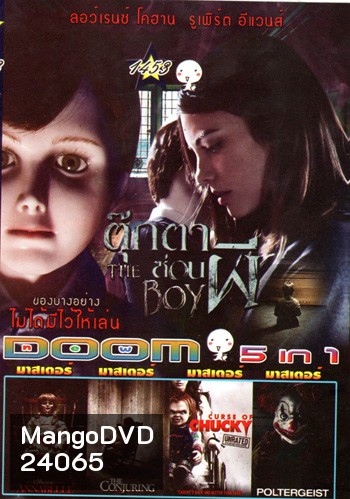 The Boy , AnnaBelle , The Conjuring , Curse of Chucky 6 , Poltergeist Vol.1453