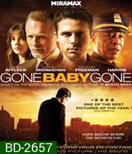 Gone Baby Gone (2007) สืบลับเค้นปมอันตราย