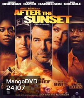 After the Sunset (2004) พยัคฆ์โคตรเพชร
