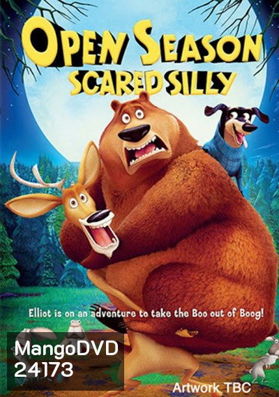Open Season Scared Silly (2015) คู่ซ่า ป่าระเบิด 4