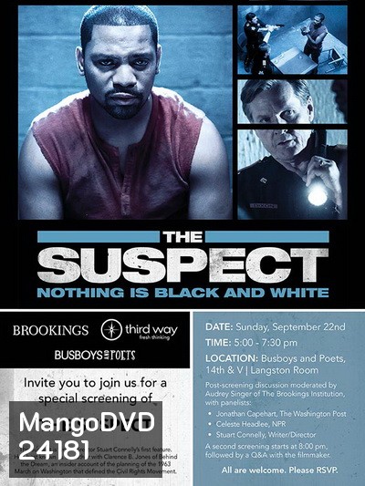 The Suspect แผนลวงปล้น กลซ้อนเกม