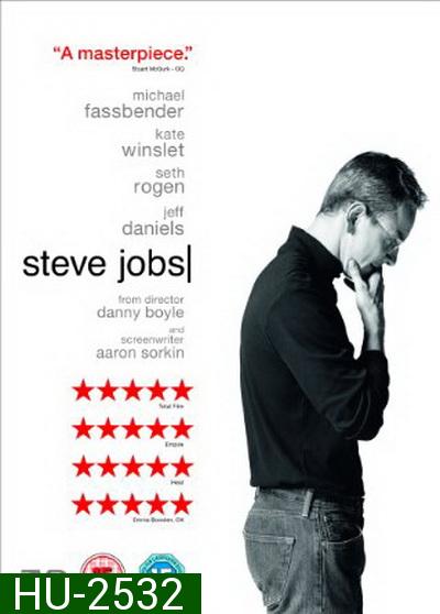 Steve Jobs (2015) สตีฟ จ็อบส์