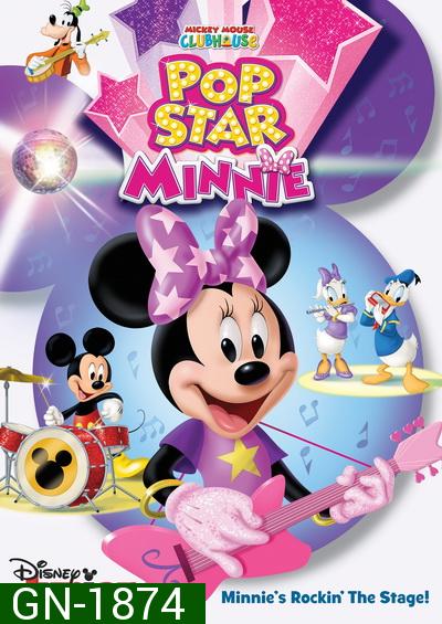 Minnie Mouse Rocks the Stage in Mickey Mouse Clubhouse: Pop Star Minnie