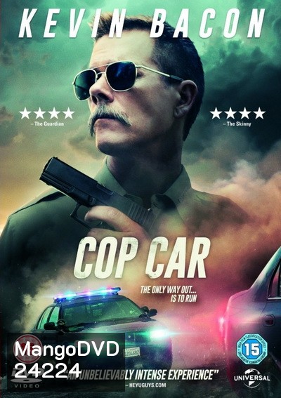 Cop Car ล่าไม่เลี้ยง