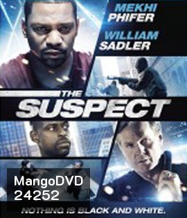 The Suspect (2014) แผนลวงปล้น กลซ้อนเกม