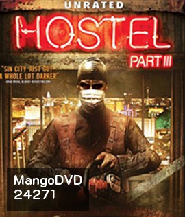 Hostel: Part III (2011) นรกรอชำแหละ 3