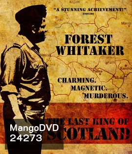 The Last King Of Scotland (2006) เผด็จการแผ่นดินเลือด