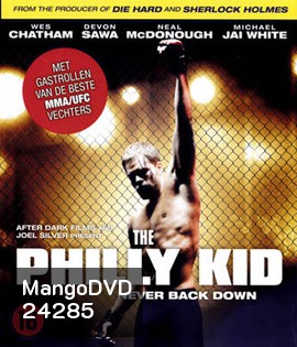 The Philly Kid (2012) นักสู้สังเวียนเดือด