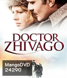 Doctor Zhivago (1965) ด็อกเตอร์ ชิวาโก้
