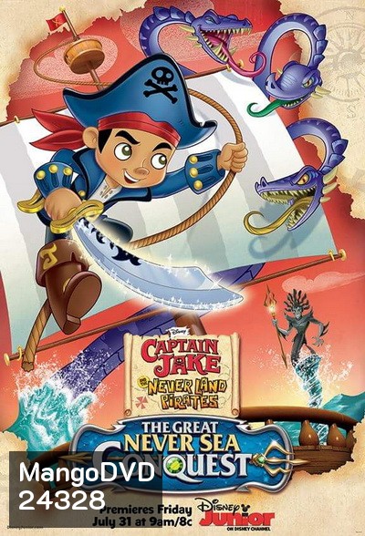 Captain Jake and the Never Land Pirates: The Great Never Sea Conquest