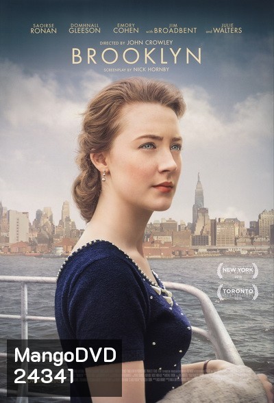 Brooklyn บรูคลิน (2015)