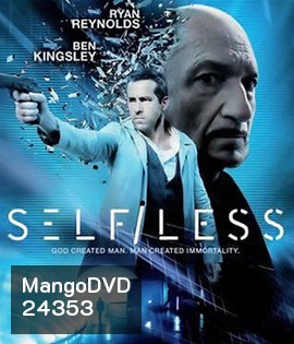 Self/Less (2015) สลับร่างล่าปริศนาชีวิตอมตะ