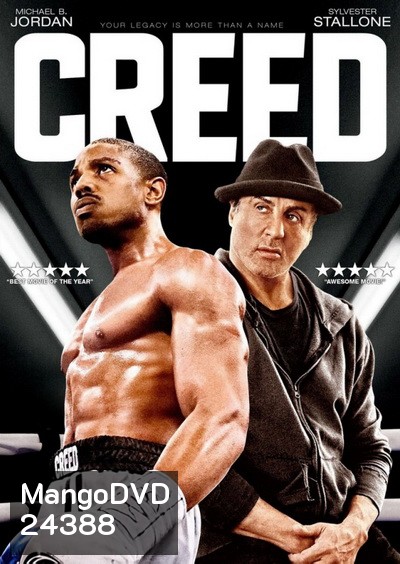 Creed