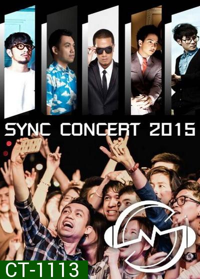 บันทึกการแสดงสด SYNC Concert 2015