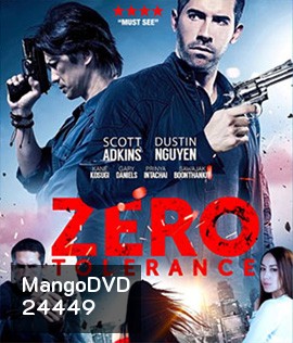 Zero Tolerance ปิดกรุงเทพล่าอำมหิต