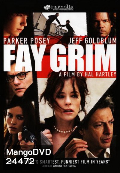 Fay Grim (2006) ล่าเดือดสุดโลก