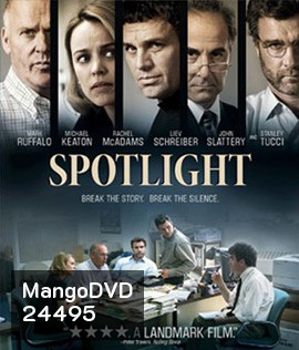 Spotlight (2015) คนข่าวคลั่ง