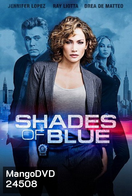 Shades of Blue Season 1