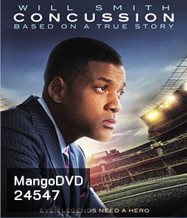 Concussion คนเปลี่ยนเกม