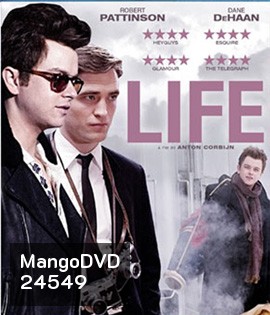 Life (2015) เพื่อนผมชื่อ เจมส์ ดีน