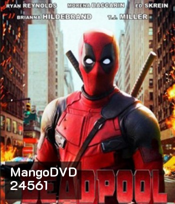Deadpool (2016) นักสู้พันธุ์เกรียน