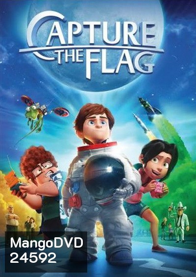 Capture The Flag หลานแสบปู่ซ่าส์ ฝ่าโลกตะลุยดวงจันทร์