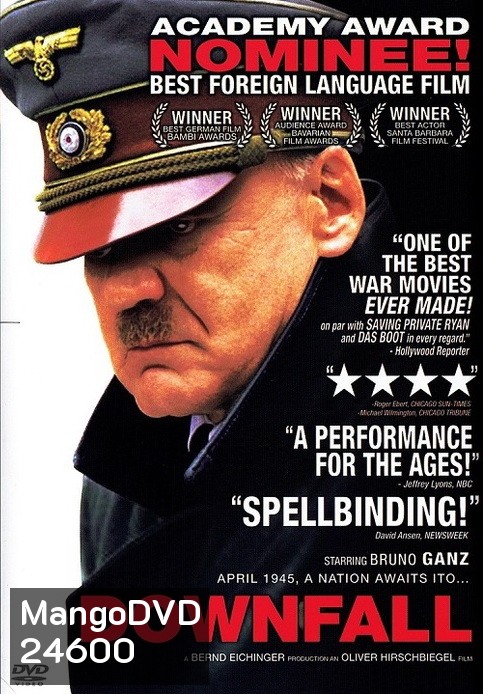 DOWNFALL ปิดตํานานบุรุษล้างโลก (2004)