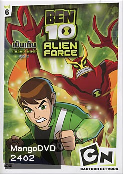 Ben 10 Alien Force Vol. 6 เบ็นเท็น เอเลี่ยน ฟอร์ซ ชุดที่ 6