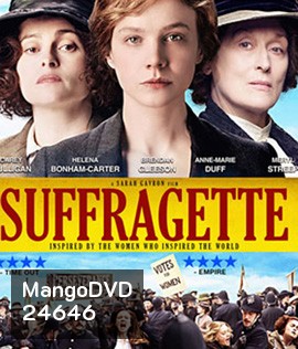 Suffragette (2015) หัวใจเธอสยบโลก