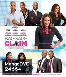 Baggage Claim (2013) ข้ามฟ้าตามหารัก