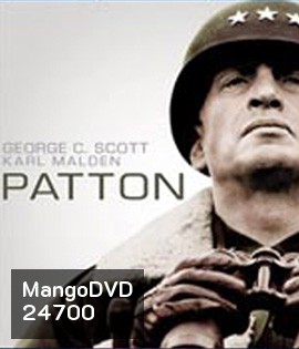 Patton (1970) นายพลกระดูกเหล็ก
