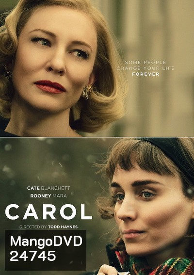 Carol รักเธอสุดหัวใจ
