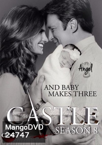 Castle Season 8 ยอดนักเขียนไขปมฆาตกรรม ปี 8