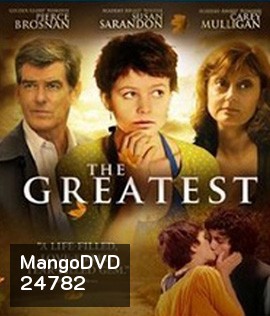 The Greatest (2009)