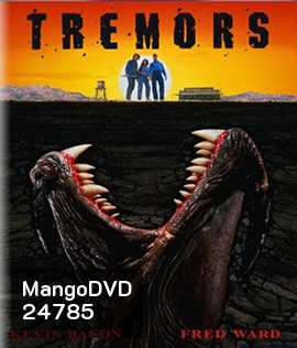 Tremors (1990) ทูตนรกล้านปี
