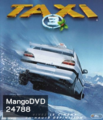 Taxi 3 (2003) แท็กซี่ระห่ำระเบิด 3