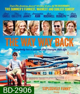 The Way Way Back (2013) ปิดเทอมนั้นไม่มีวันลืม