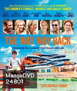 The Way Way Back (2013) ปิดเทอมนั้นไม่มีวันลืม