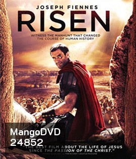 Risen (2016) กำเนิดใหม่แห่งศรัทธา