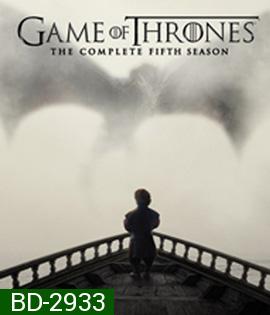 Game of Thrones: The Complete Fifth Season (2015)
