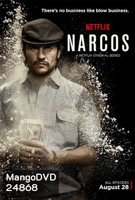 Narcos Season 1