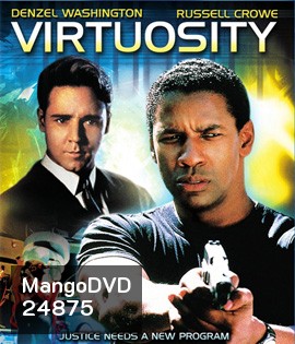 Virtuosity (1995) มือปราบผ่าโปรแกรมนรก
